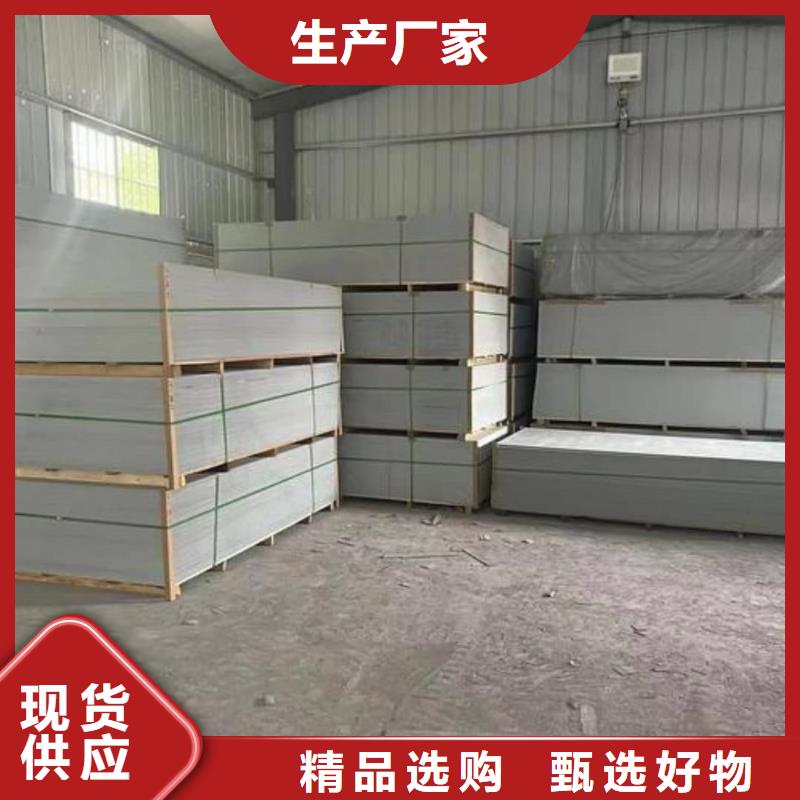 医用辐射钡板厂家直销-本地生产厂家