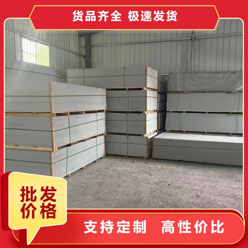 CBCT室防护硫酸钡板厂家供应