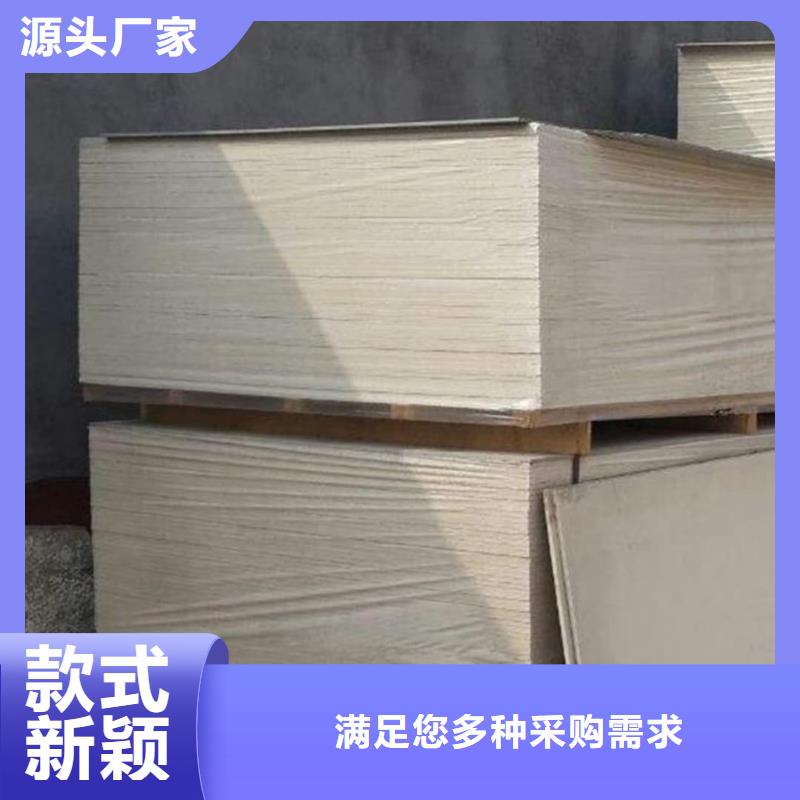 经验丰富的医用辐射钡板基地