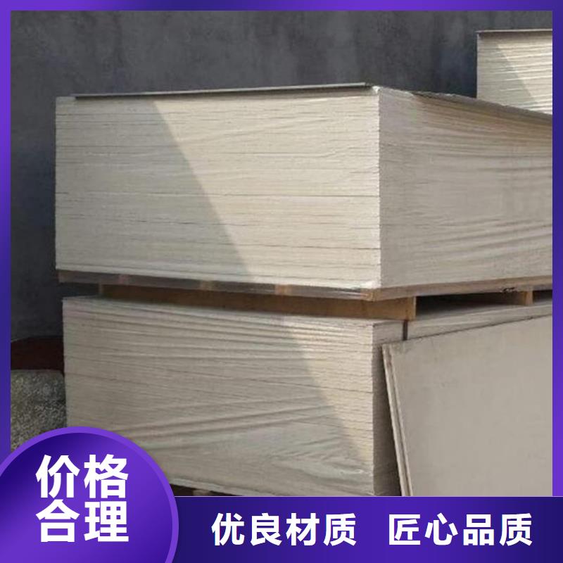 口腔科硫酸钡板品质商家