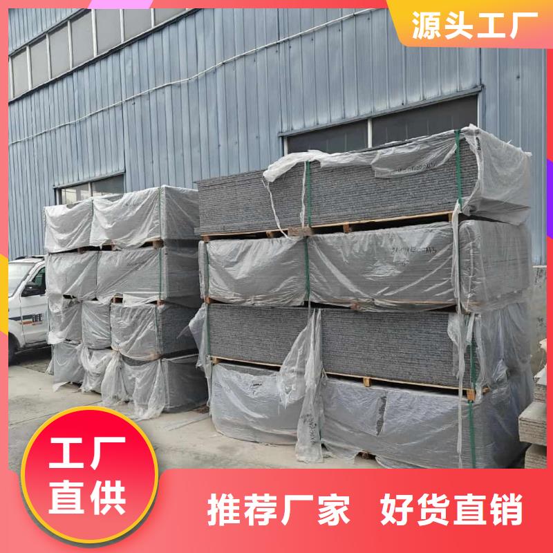 骨密度辐射硫酸钡板厂家订制