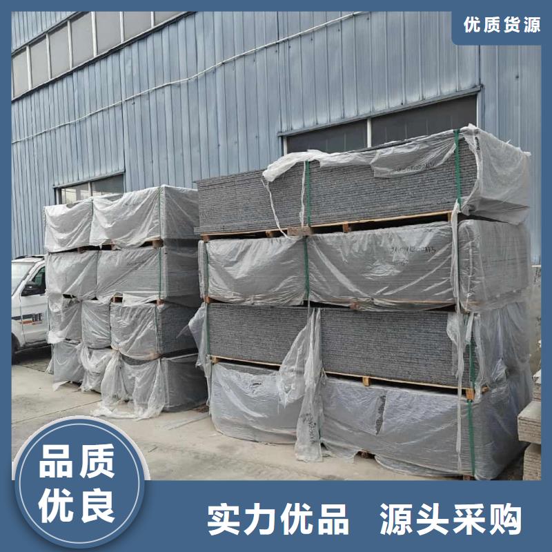 口腔科硫酸钡板、口腔科硫酸钡板厂家-诚信经营