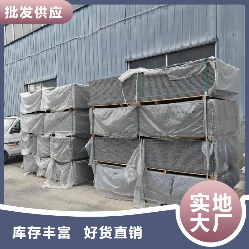值得信赖的医用硫酸钡板生产厂家