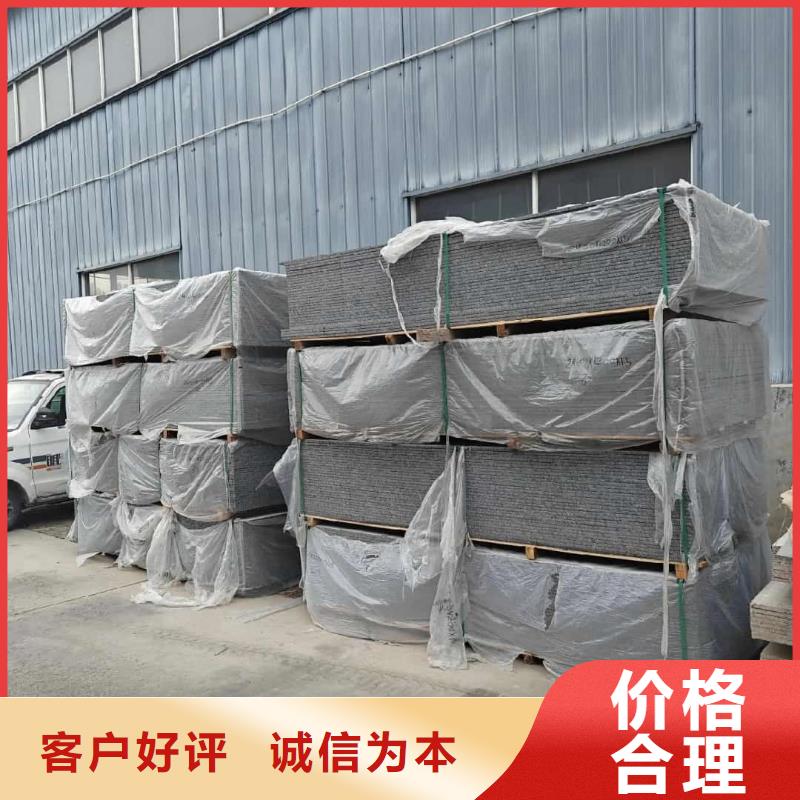 辐射钡板15mm经验充足