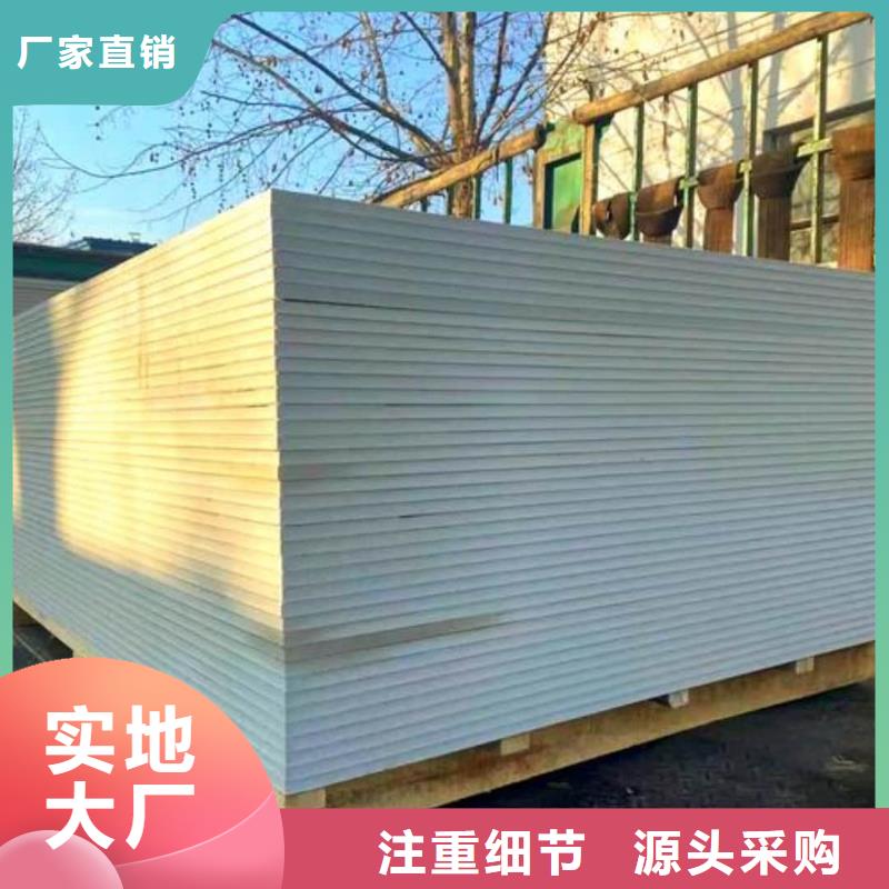 防辐射钡板15mm发货快速