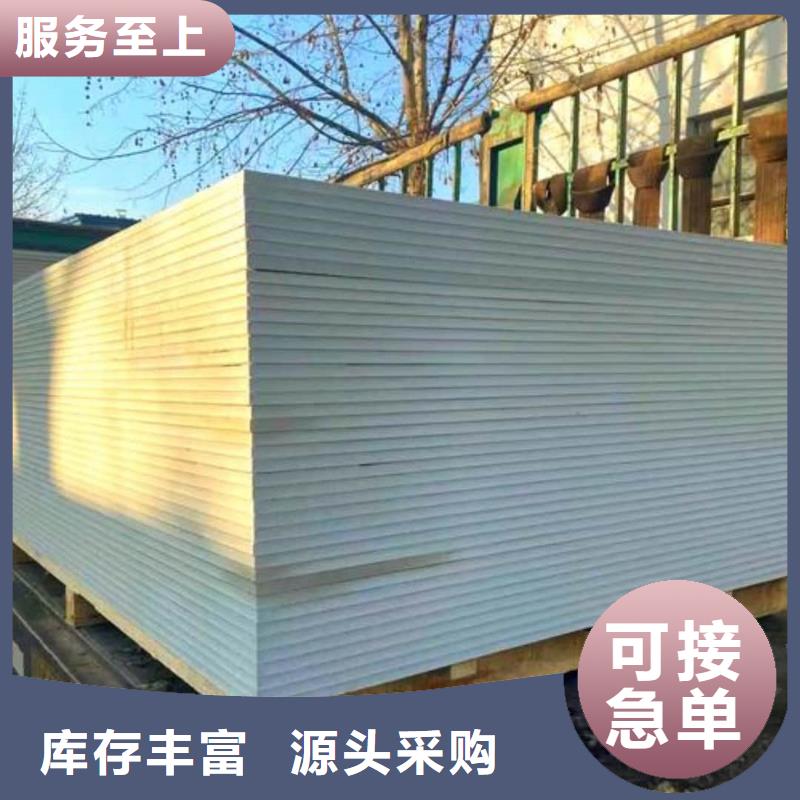 透视机房硫酸钡板设计厂家