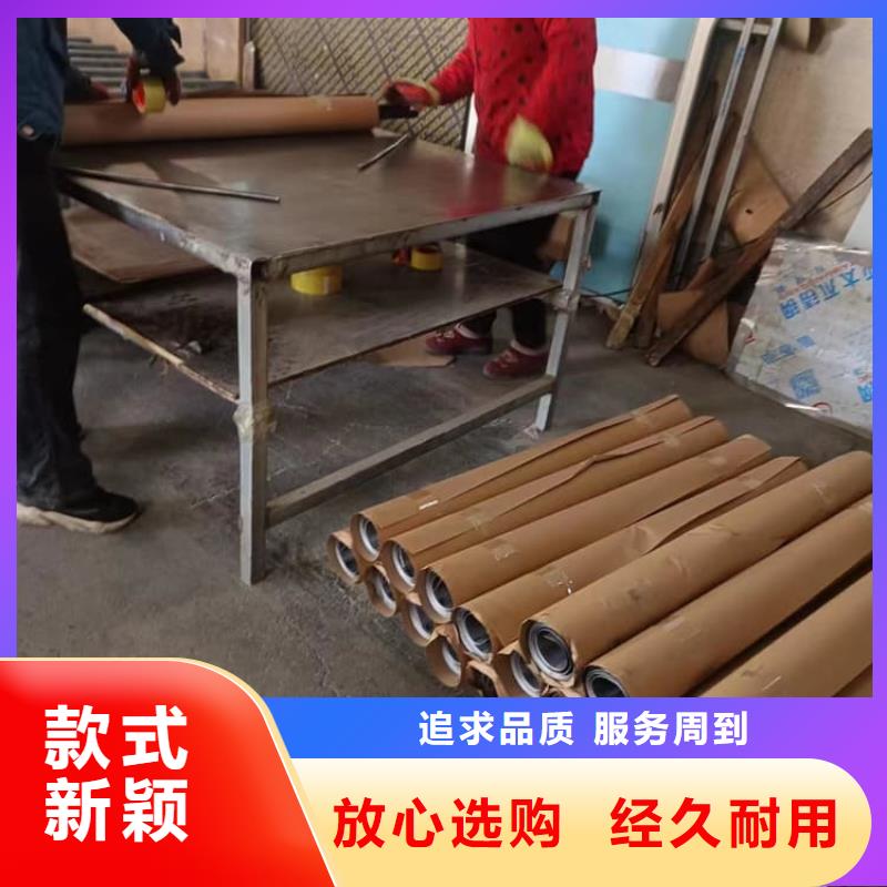优惠的铅板3毫米品牌厂家