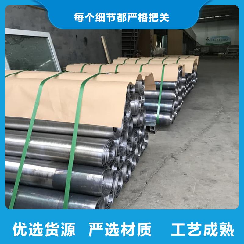 屏蔽防护铅板商家
