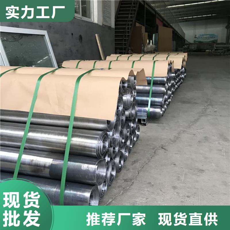 支持定制的放射科室铅板基地