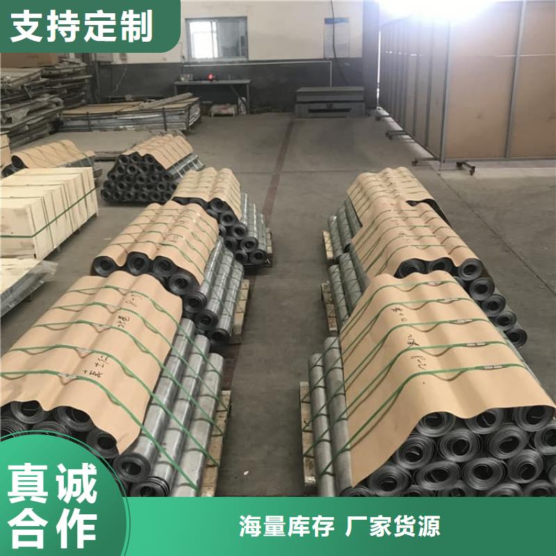 质量合格的核医学铅板厂家