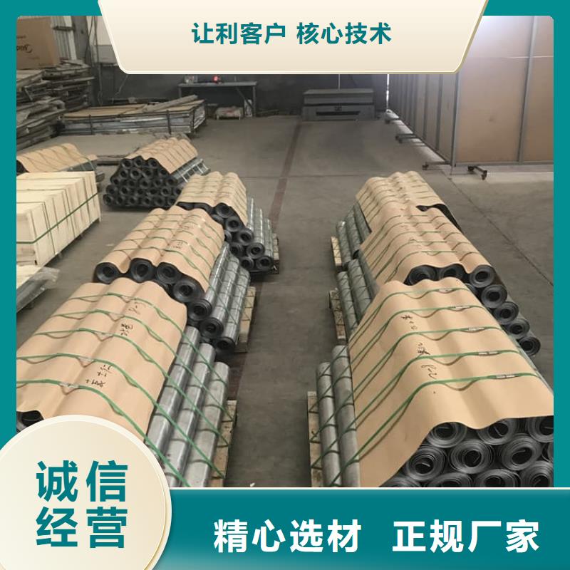 医用铅板现货促销
