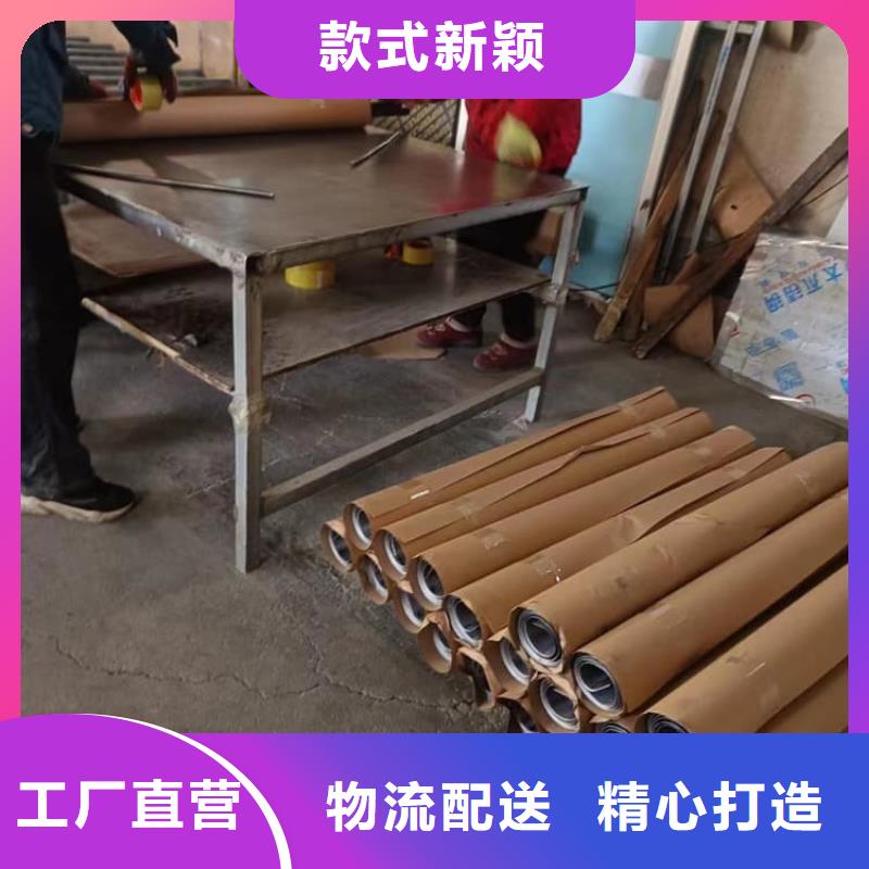 铅板1毫米优质售后