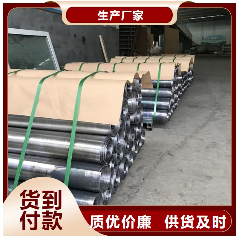 胃肠拍片室铅皮厂家图片