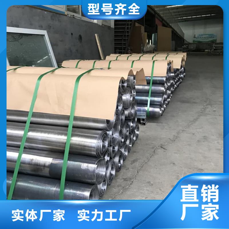 生产放射科铅皮的生产厂家