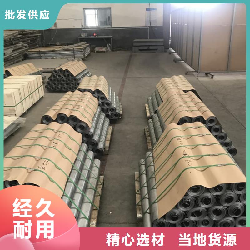 防辐射铅皮施工-防辐射铅皮施工厂家