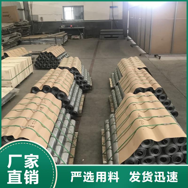 牙科医用铅板、牙科医用铅板厂家-发货及时