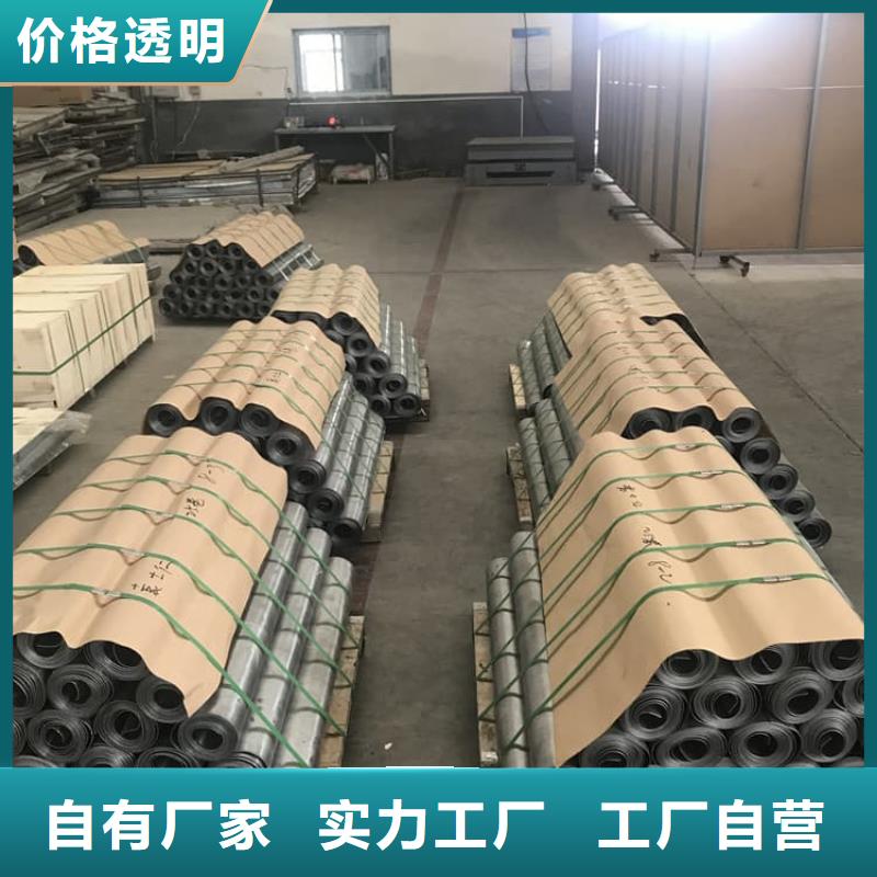 发货速度快的卷铅板销售厂家