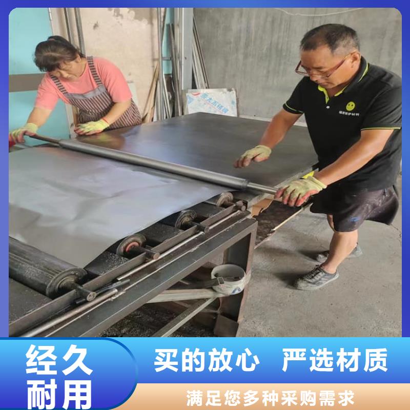 有现货的屏蔽防护铅板生产厂家