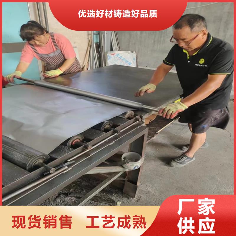 牙科医用铅板厂家-有口皆碑-全国发货