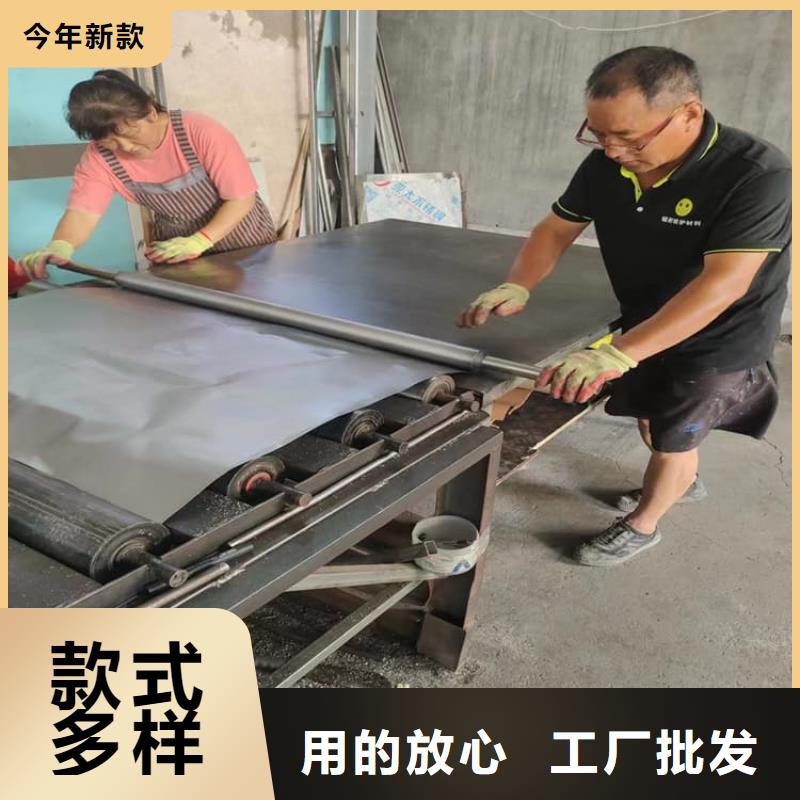 防辐射铅板防护工厂