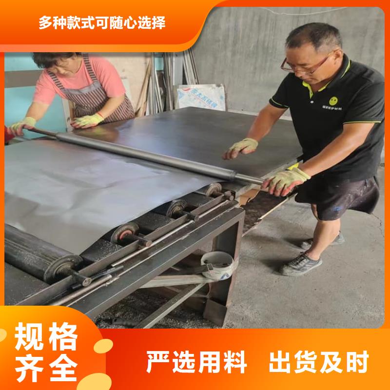 屏蔽防护铅板制造商