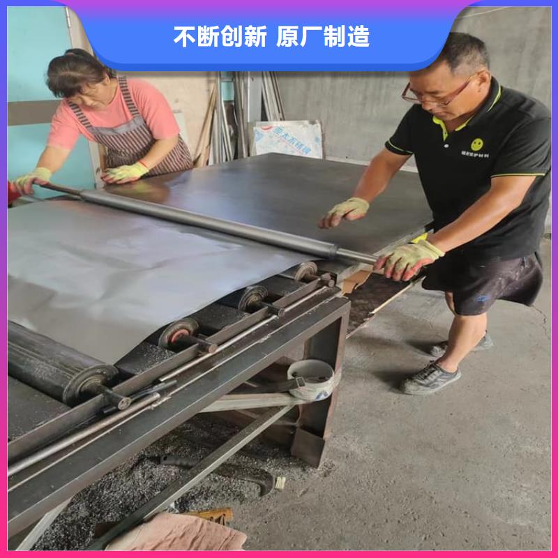 射线防护铅皮5mmpb特点