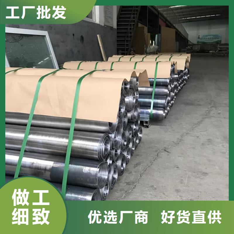 5mm纯铅板设备生产厂家