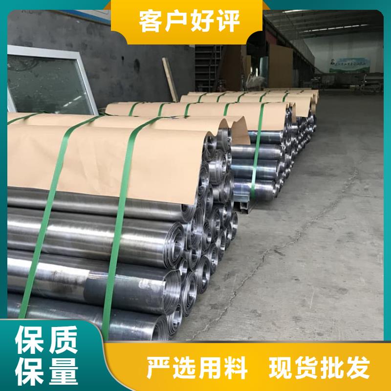 信誉好的核医学铅板厂家_质量保证