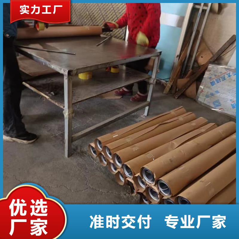 铅板工程性价比高