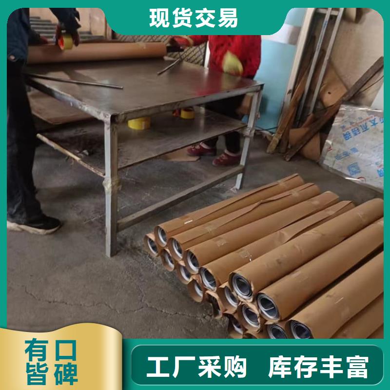 工业铅皮-发货迅速