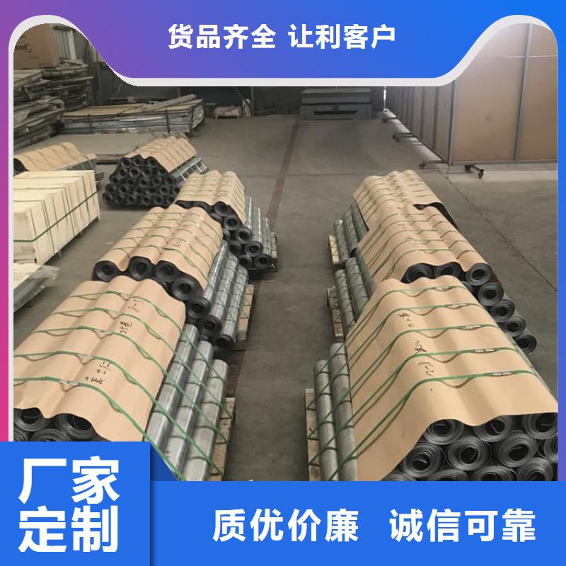 防辐射铅板防护工厂