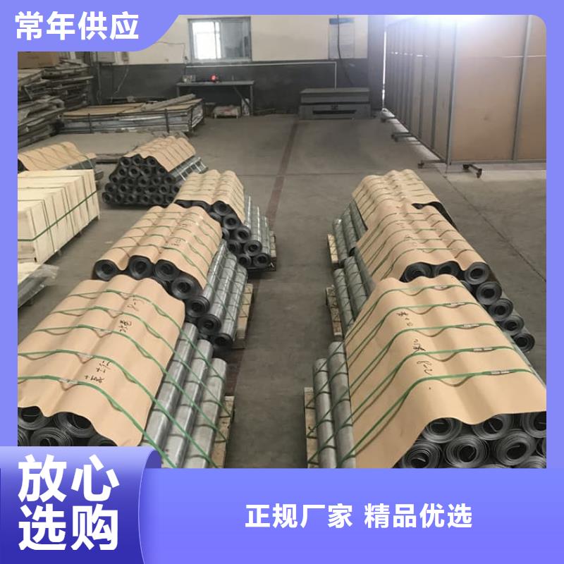 4毫米铅板厂家价格合理