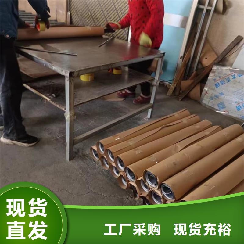 铅板1毫米优质售后