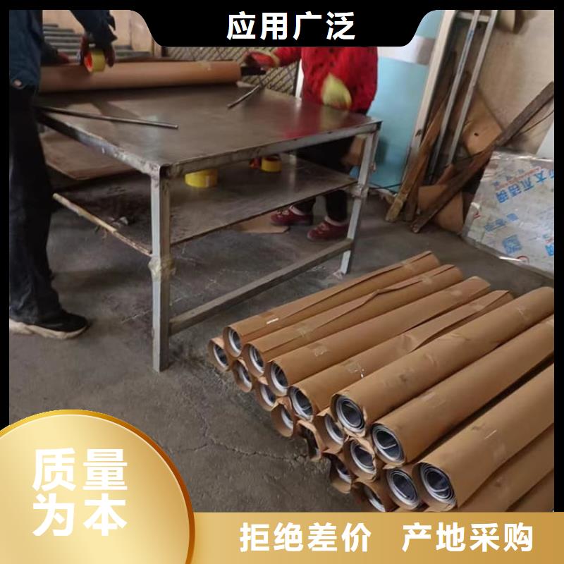 宠物医院铅皮3mmpb现货直发