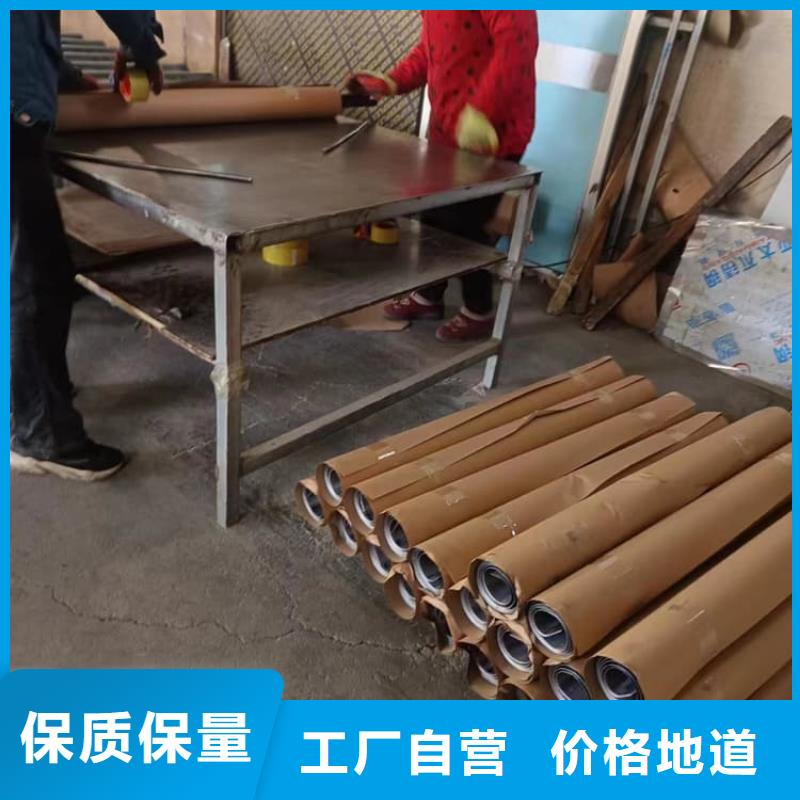 购买辐射铅皮2mm【无中间商】