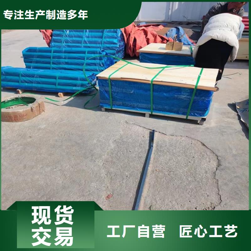 #辐射防护铅板#-价格实惠