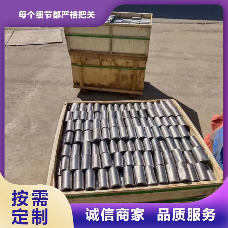 钼靶室辐射铅板查看详情
