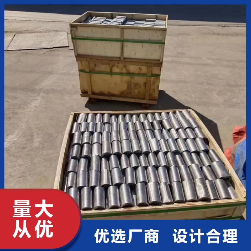 射线防护铅皮5mmpb特点