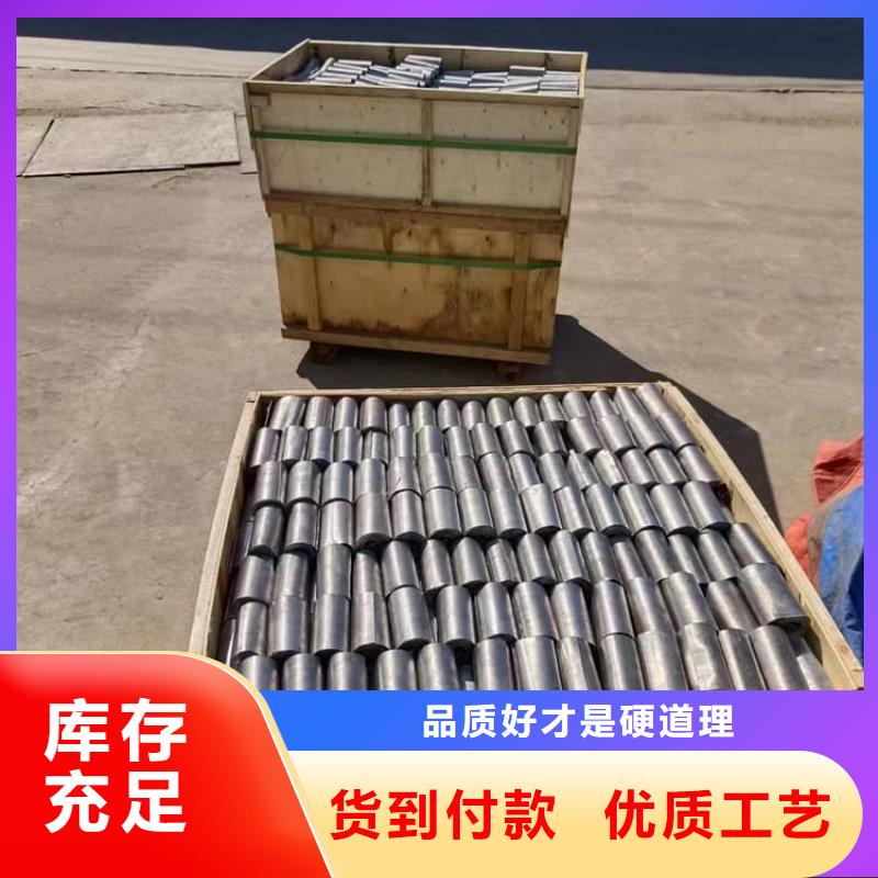 口腔防护铅板发货快品质高