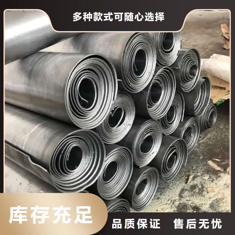 工业铅皮、工业铅皮生产厂家—薄利多销