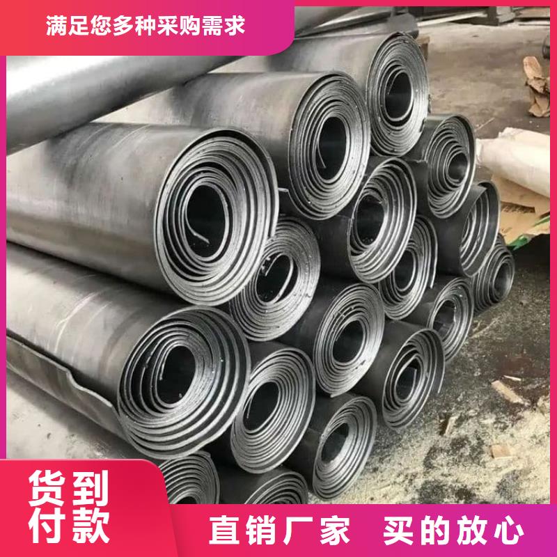口腔防护铅板发货快品质高