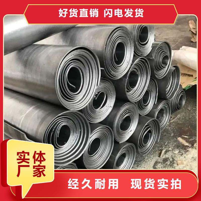 辐射防护铅板大量供应