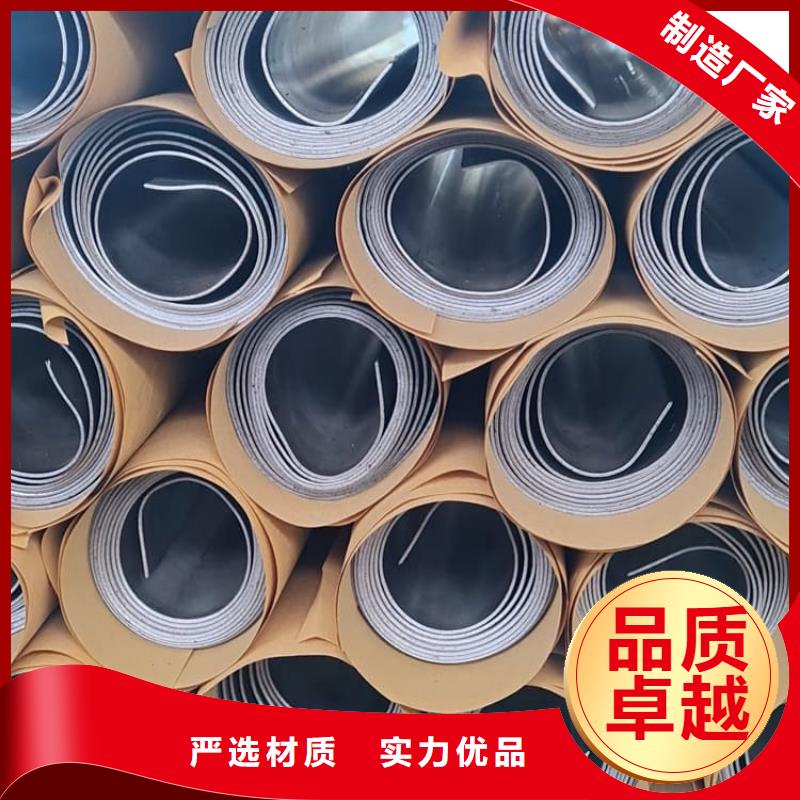 SRT治疗室防护铅板排行