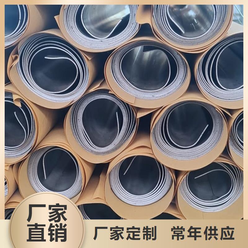 宠物医院铅皮3mmpb现货直发