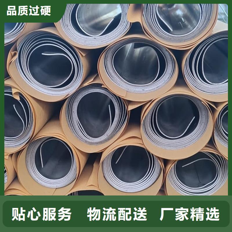 卷铅板供不应求