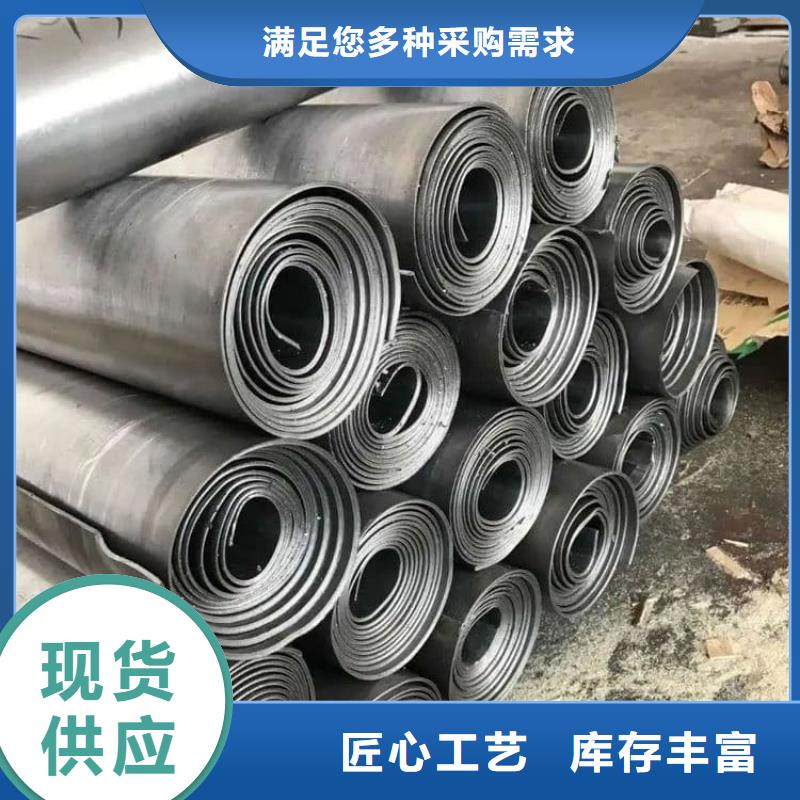 纯铅板质量优异