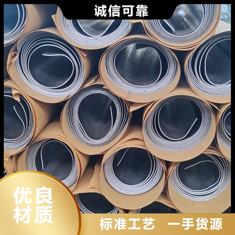 辐射防护铅板厂家地址
