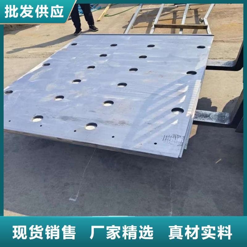口腔防护铅板期待您的咨询