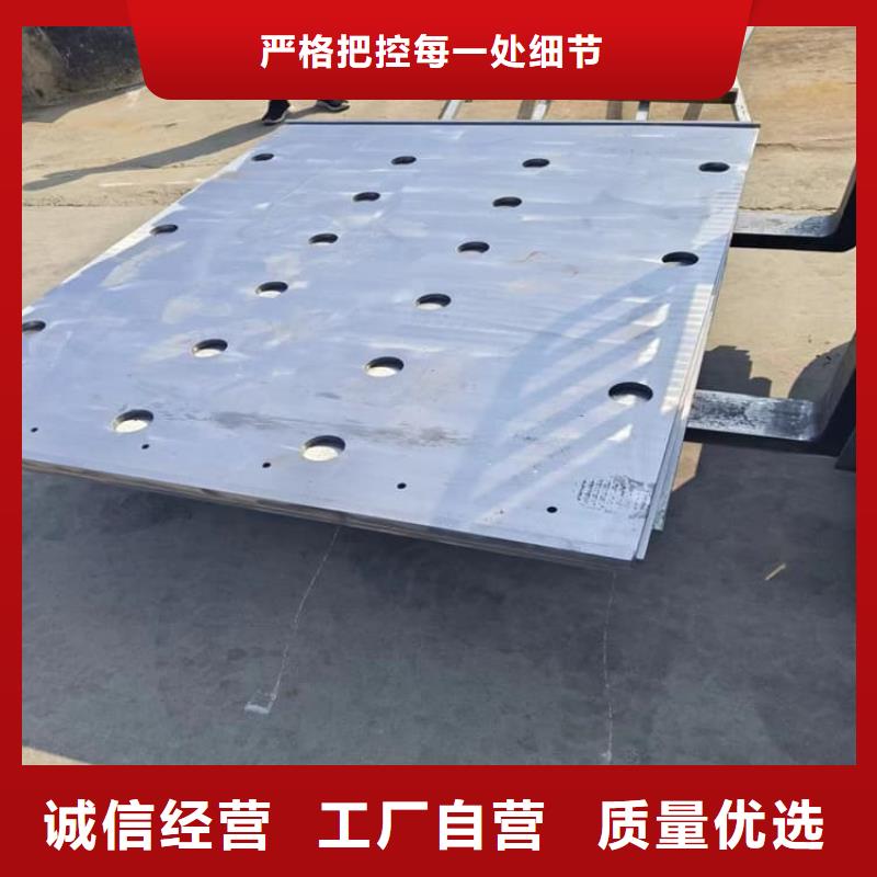 屏蔽防护铅板制造商