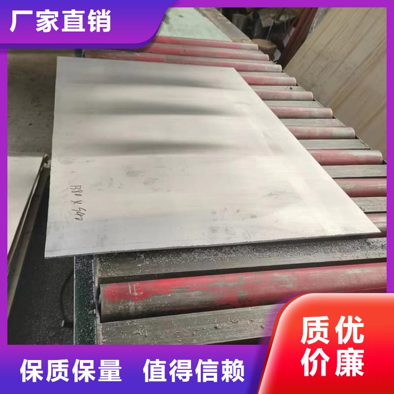 防辐射铅板防护、防辐射铅板防护生产厂家-质量保证